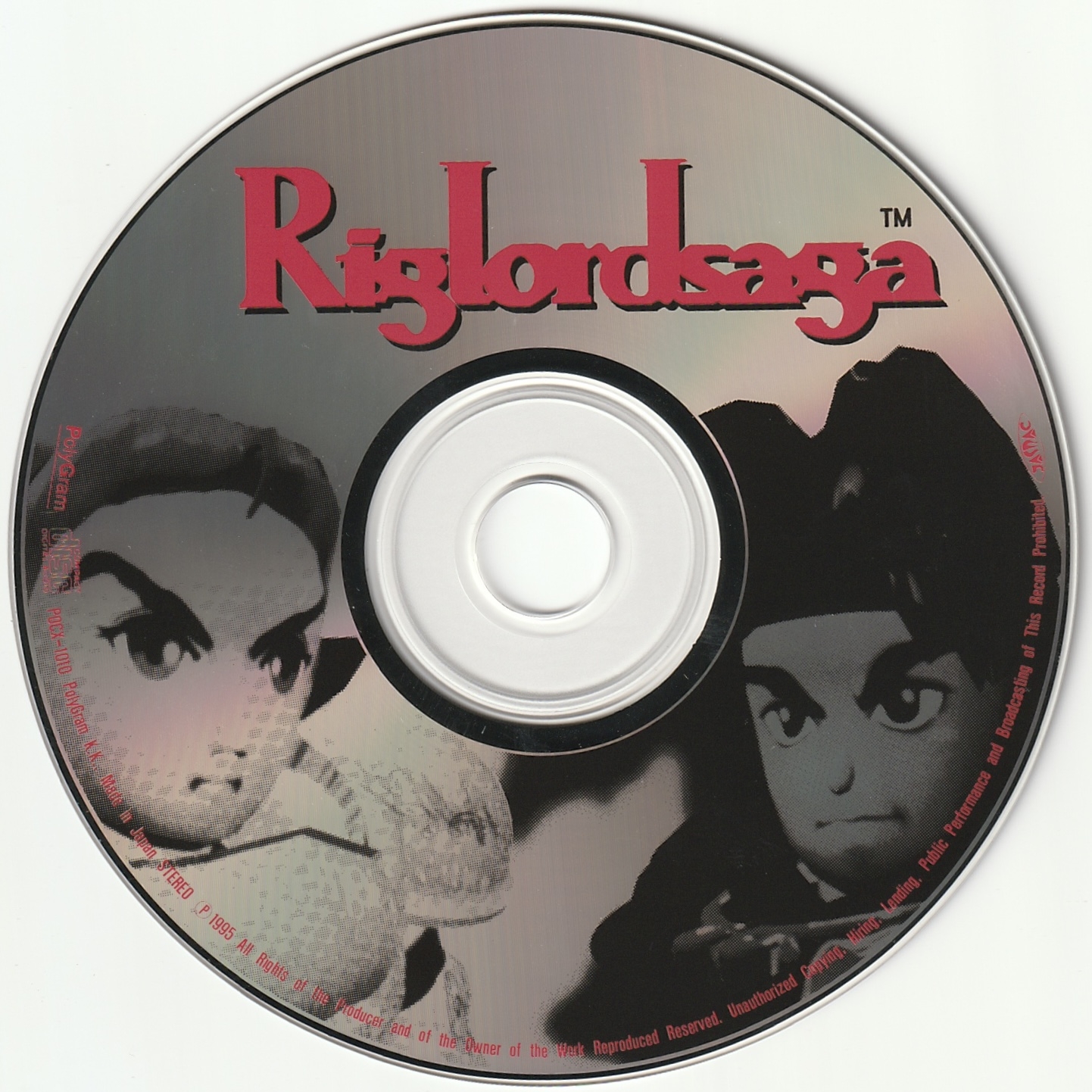 Riglordsaga Original Soundtrack (1995) MP3 - Download